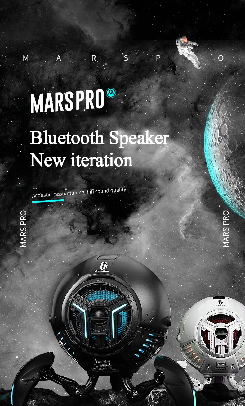 Mars Pro Bluetooth Speaker Wireless Subwoofer Audio Car Outdoor Desktop Computer Audio Stereo 20W High Sound Quality