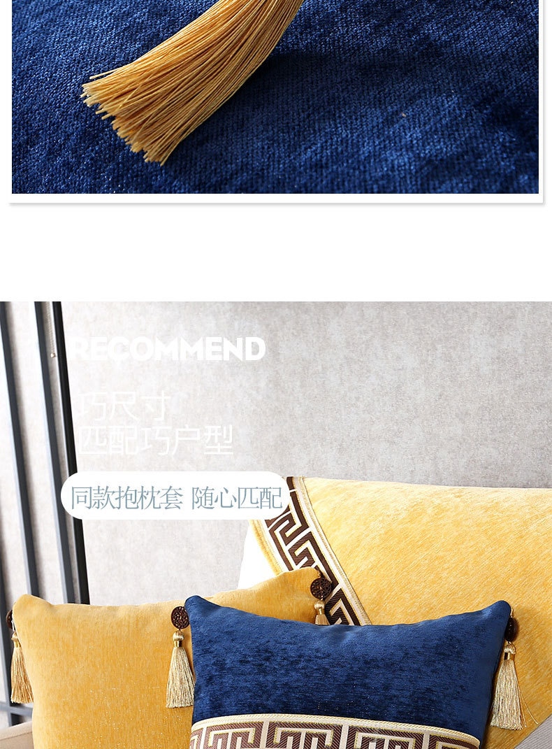 1PCS Chenille Sofa Cushion Non-Slip High-grade Classical Solid Sofa Covers for Living Room Armchair Cover