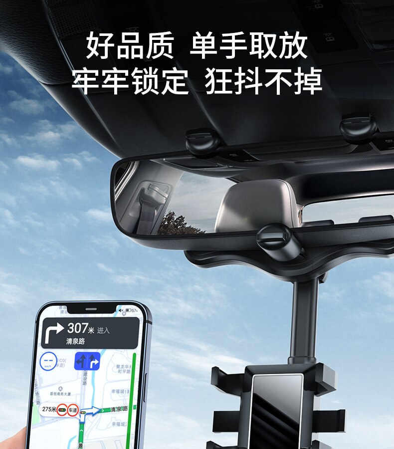 Universal clipe rotativo e retrátil suporte do telefone do carro espelho retrovisor gravador de condução dvr/gps suporte do telefone móvel
