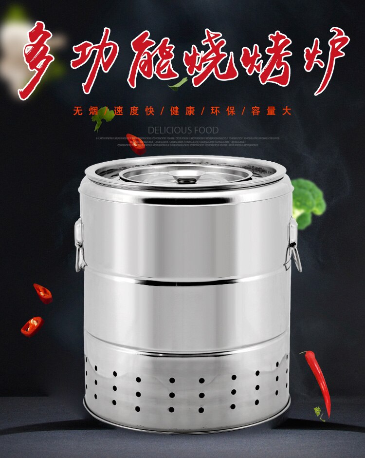 Invention Smokeless Barbecue Home Outdoor Hanging Stove Charcoal Grill Indoor Stainless Steel Oven 20/28 Strings