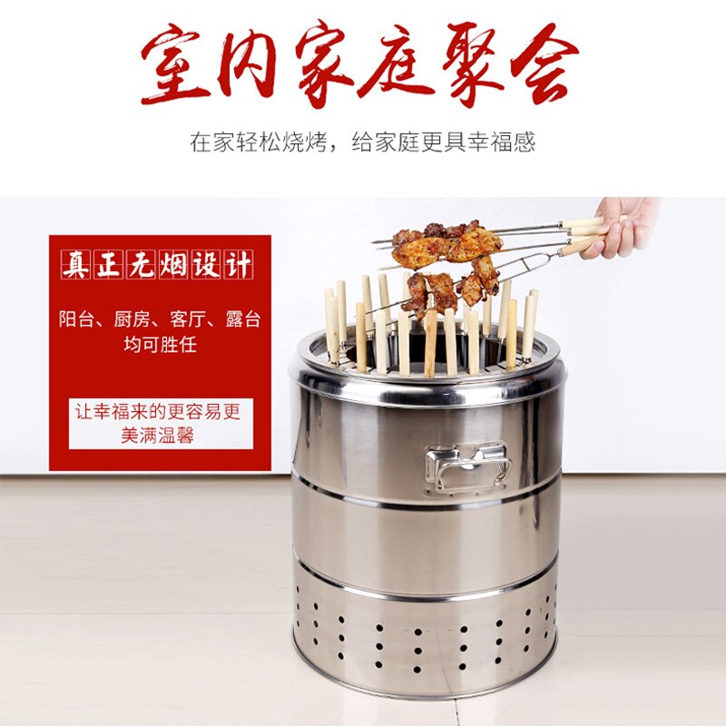 Invention Smokeless Barbecue Home Outdoor Hanging Stove Charcoal Grill Indoor Stainless Steel Oven 20/28 Strings